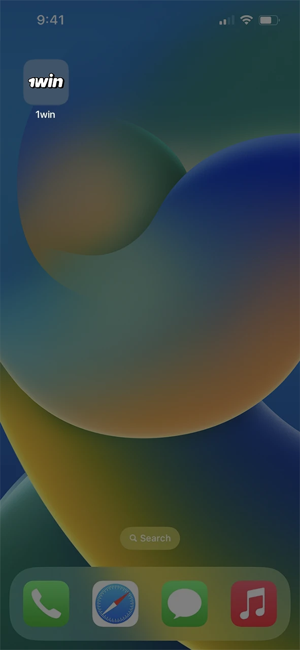 Suchen Sie die App auf Ihrem Startbildschirm und starten Sie Aviamasters.